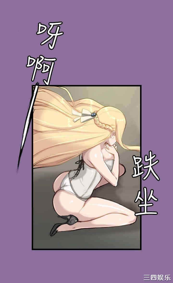 第20张
