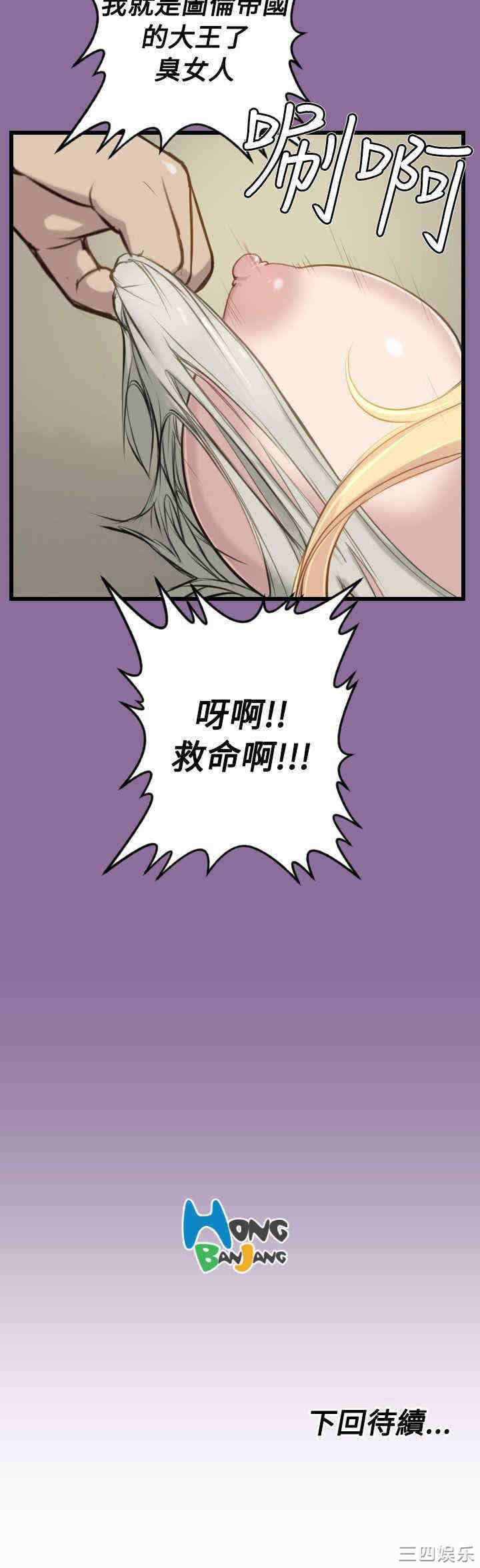 第22张
