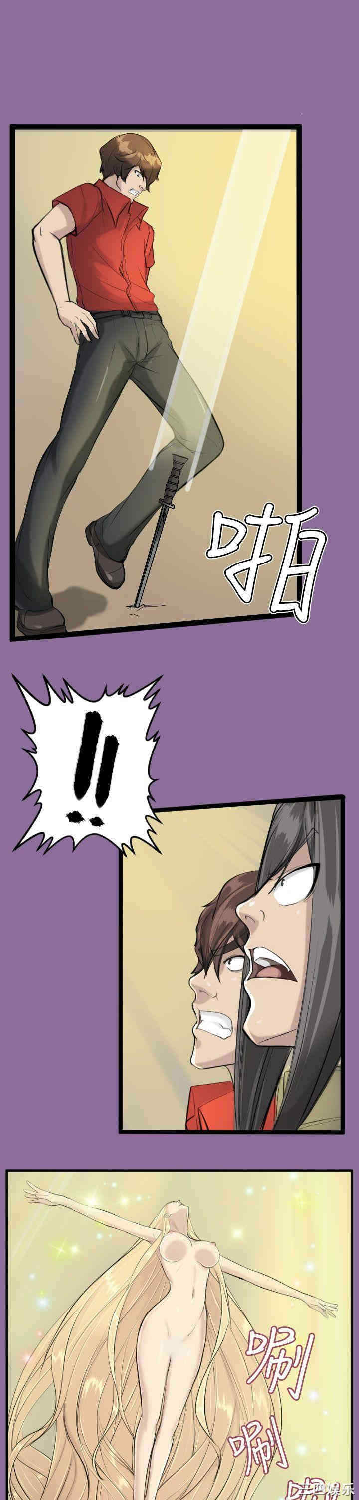 第19张