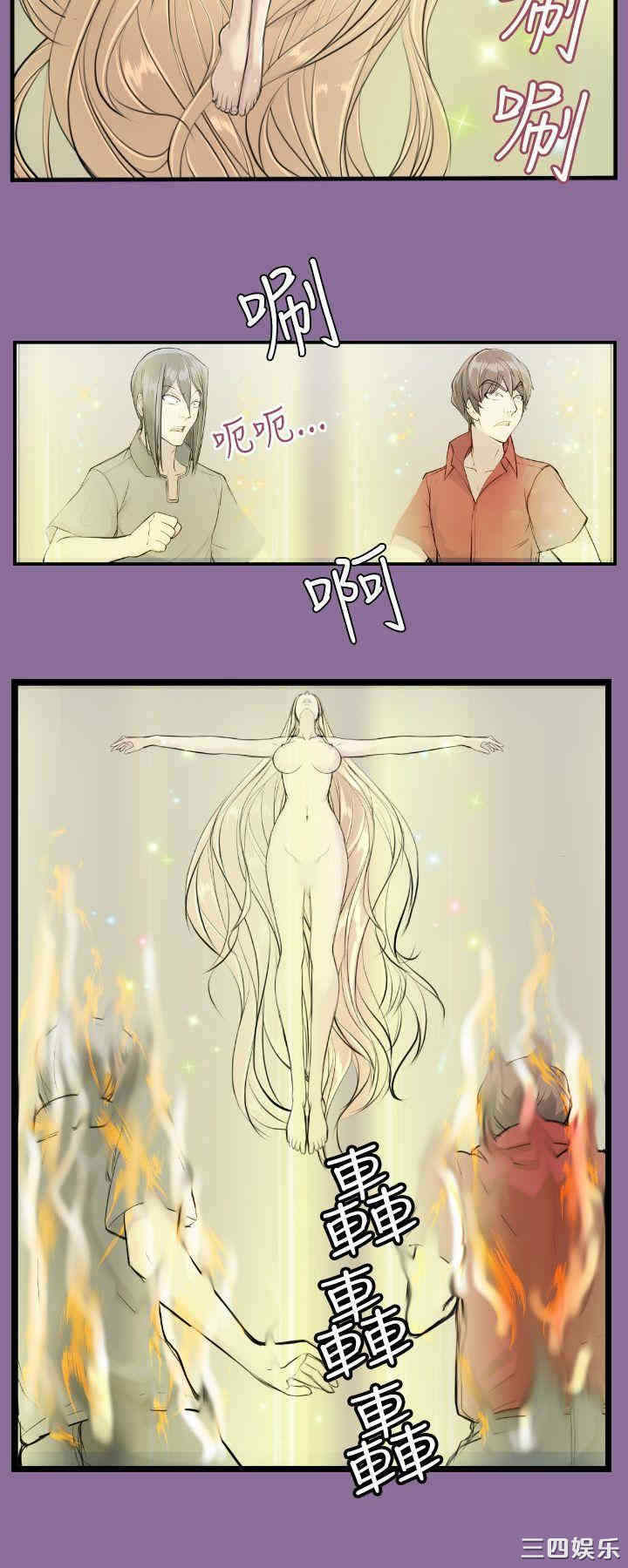 第20张