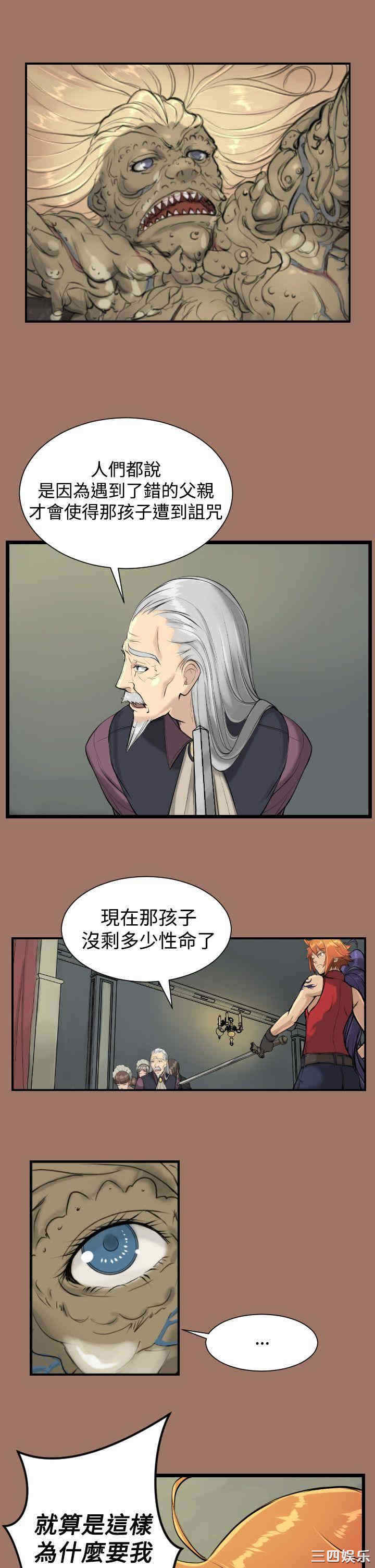 第23张