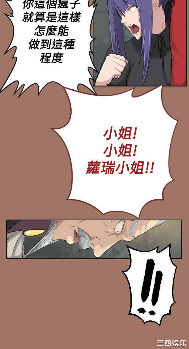 第26张