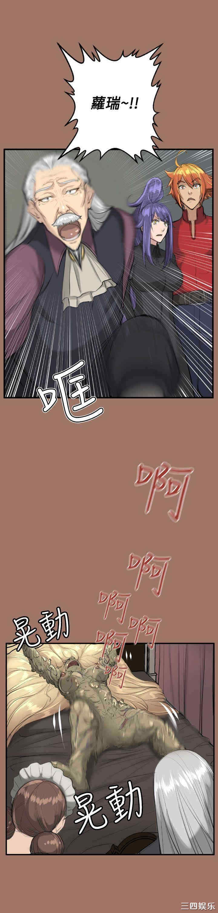 第27张