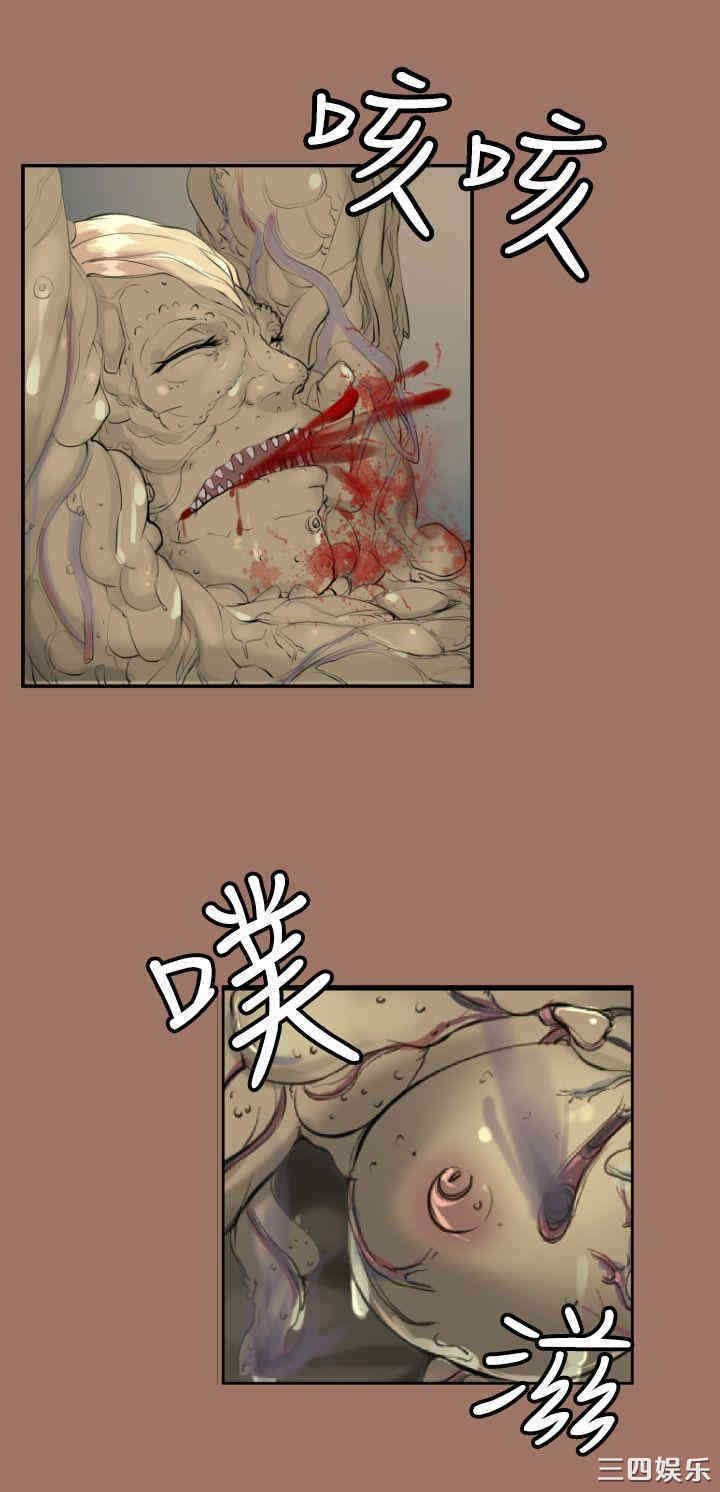第28张