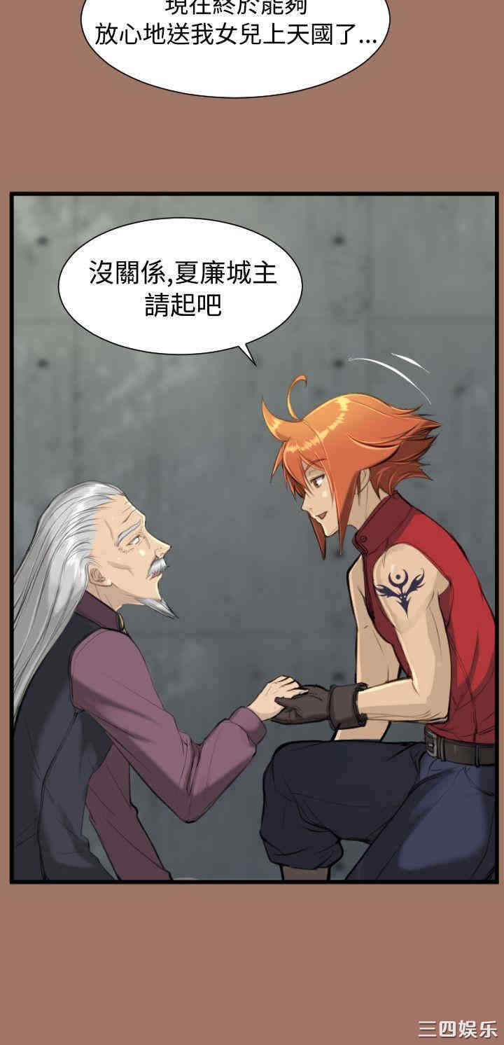 第24张