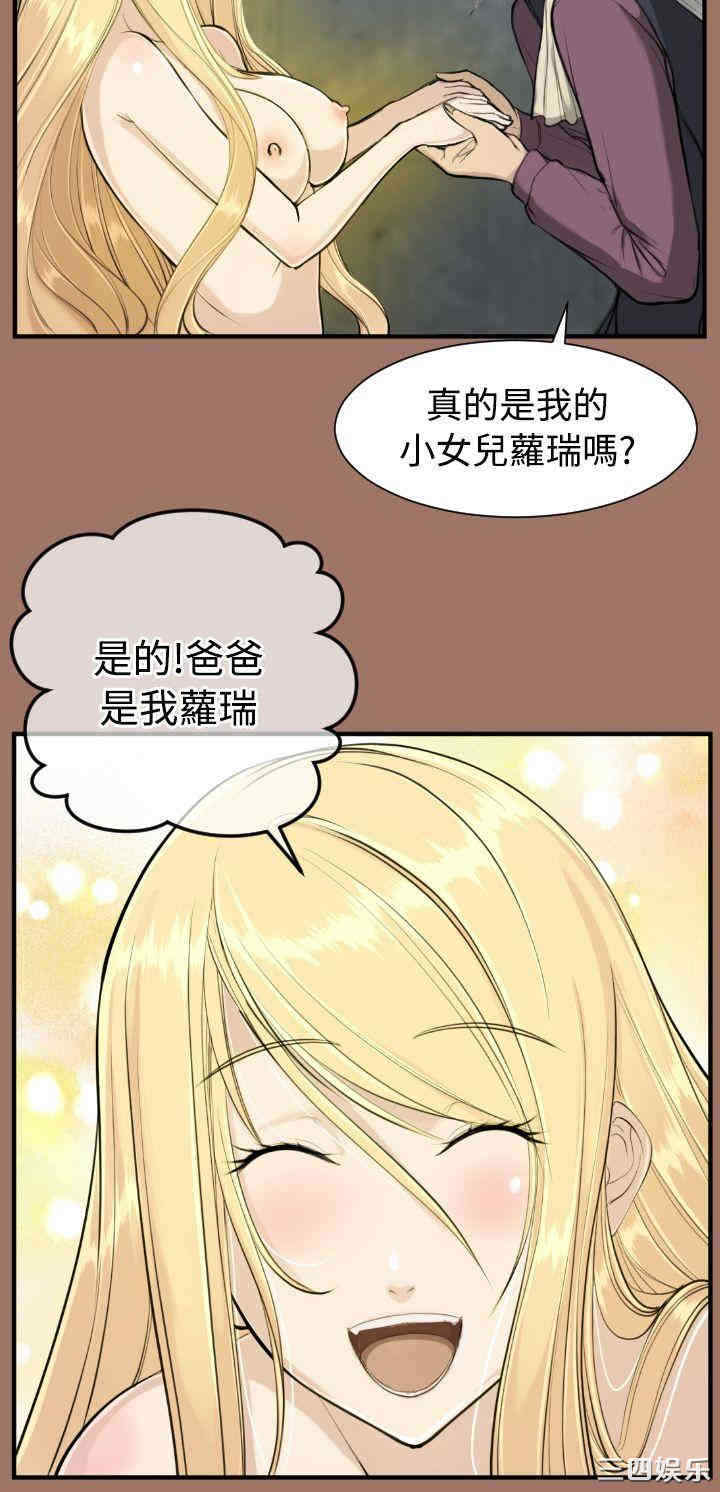 第28张