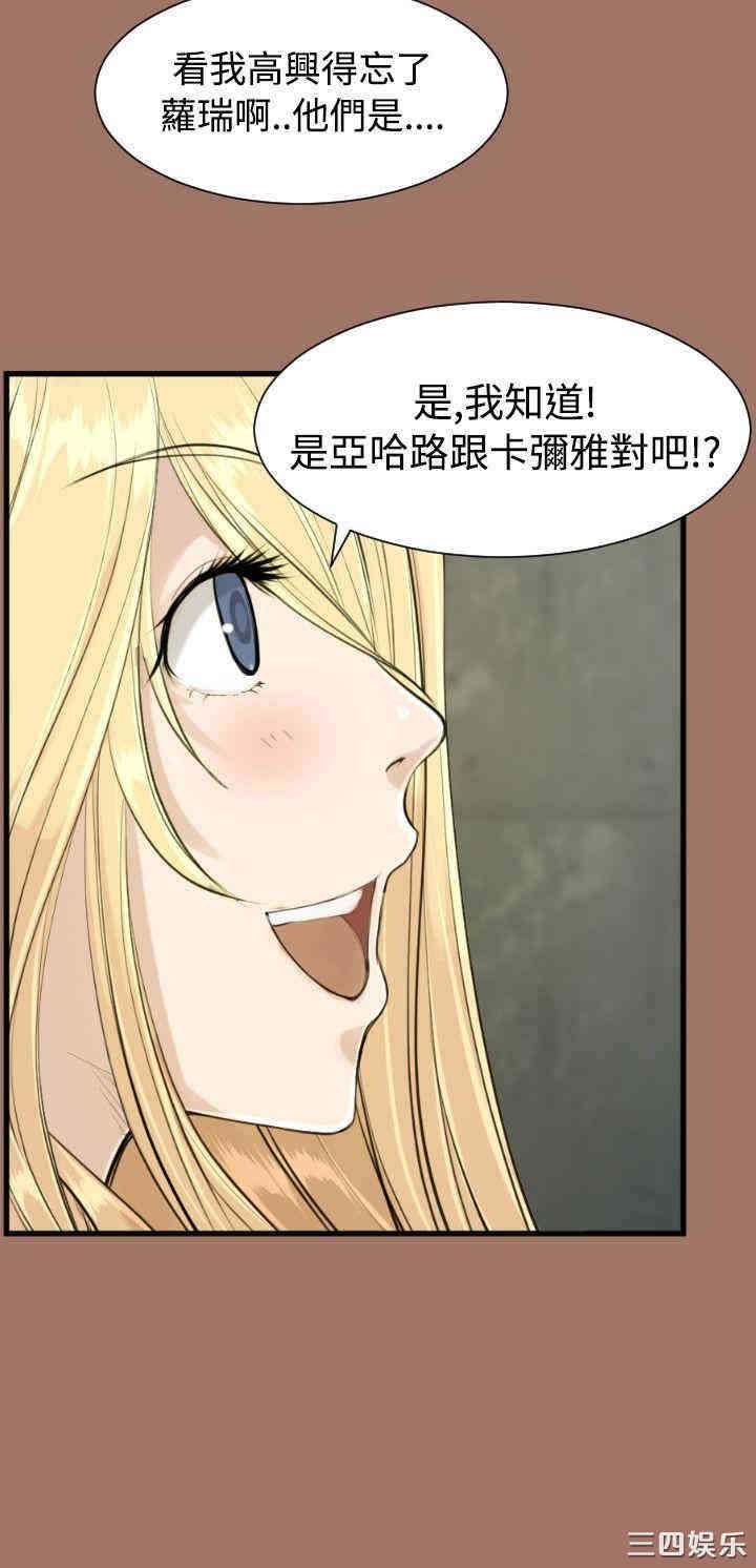第30张
