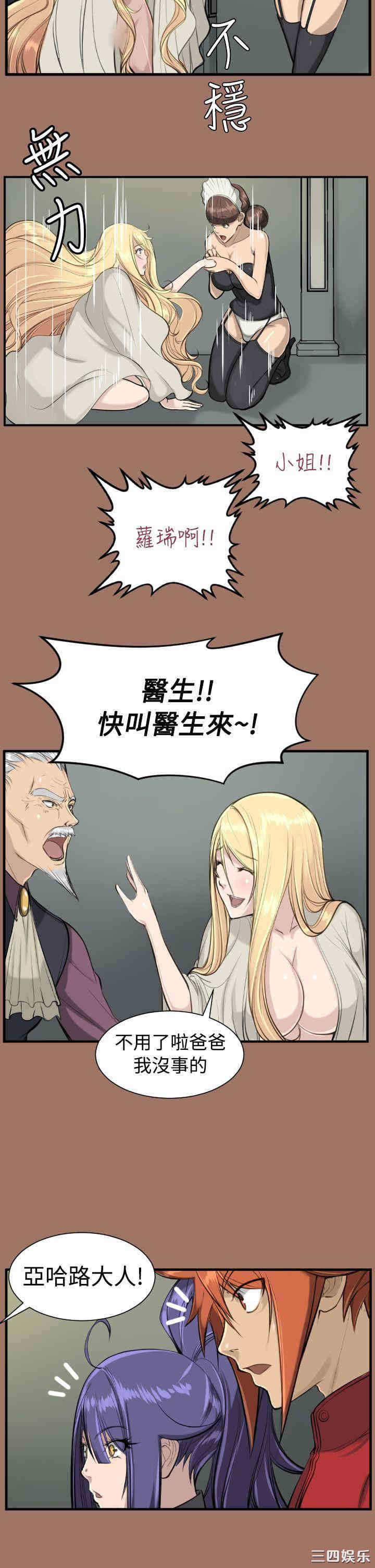 第32张
