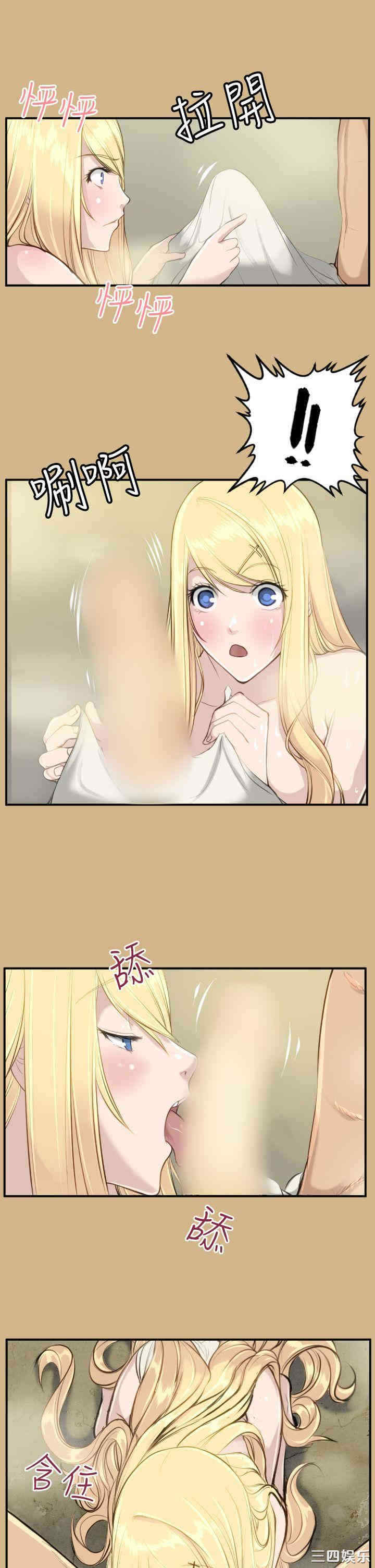 第25张