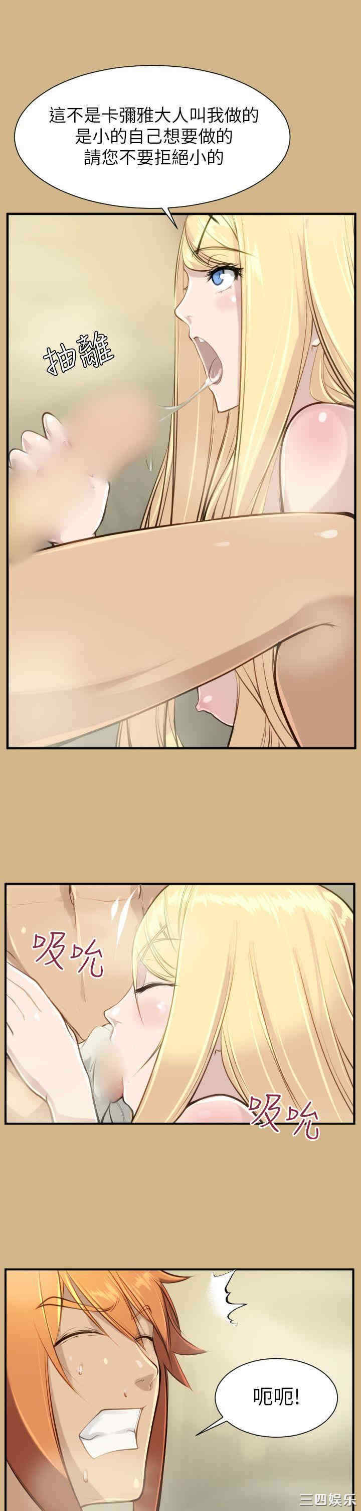 第27张