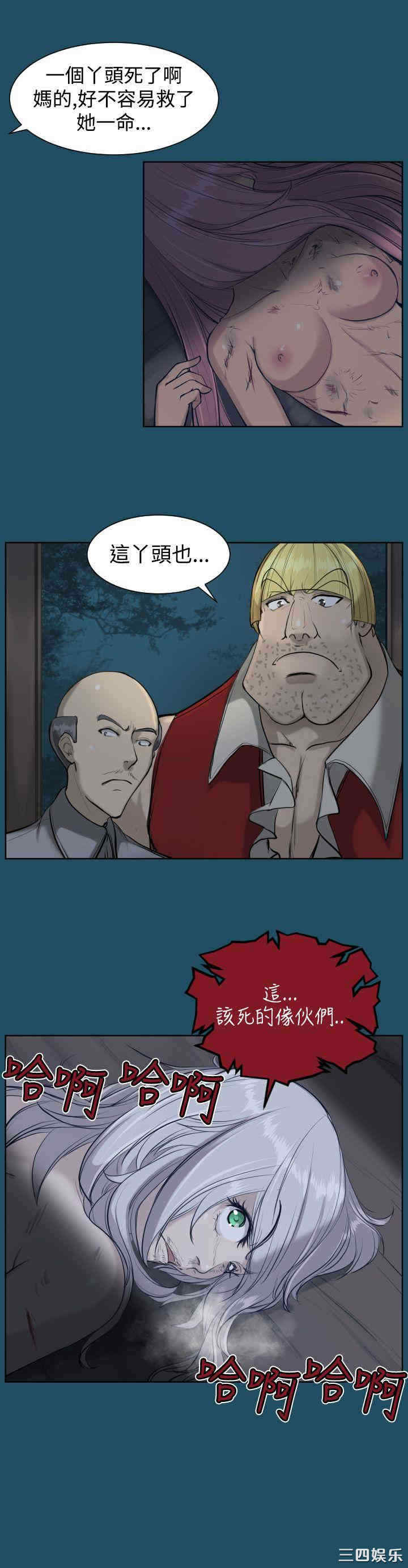 第19张