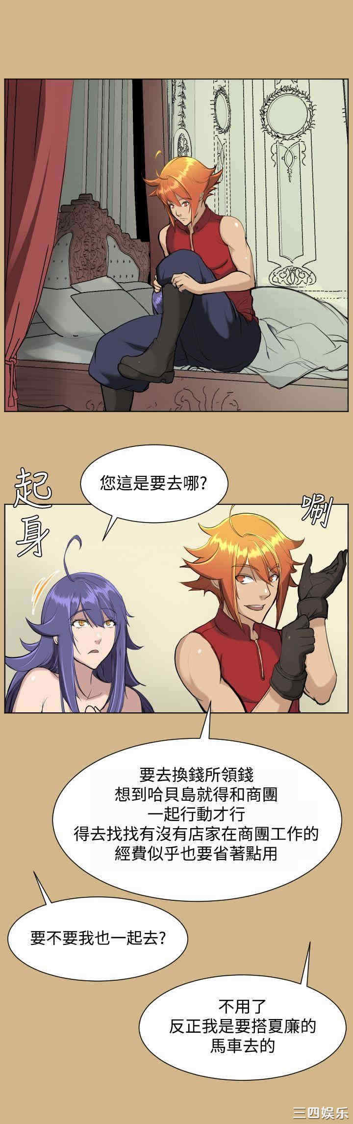 第22张