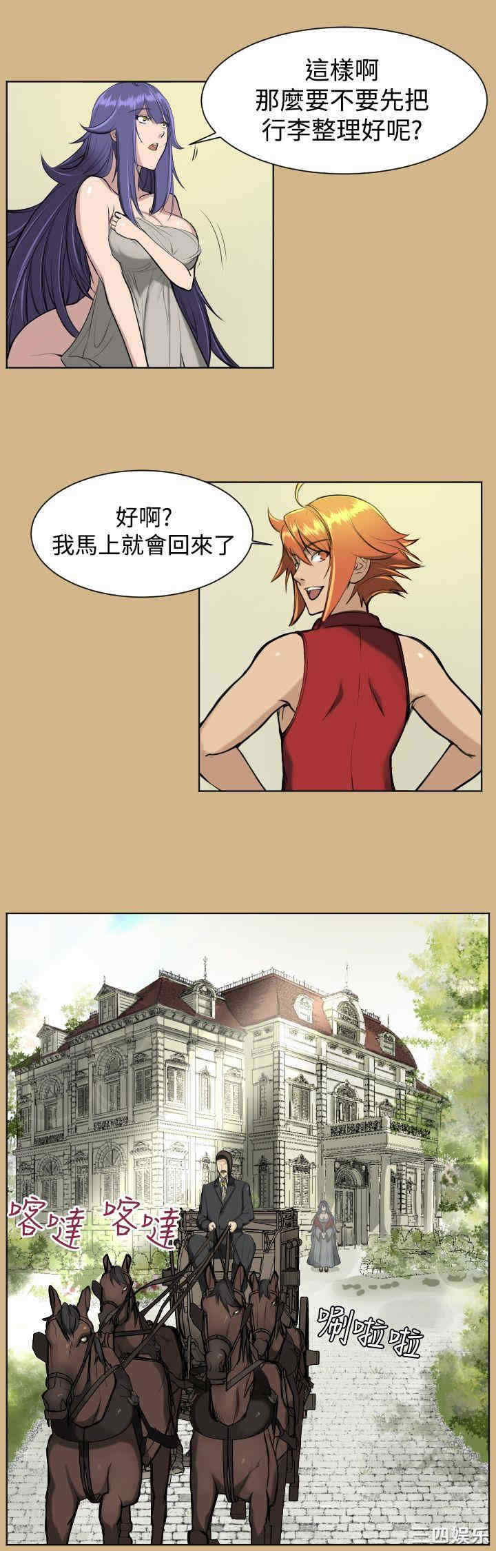 第23张