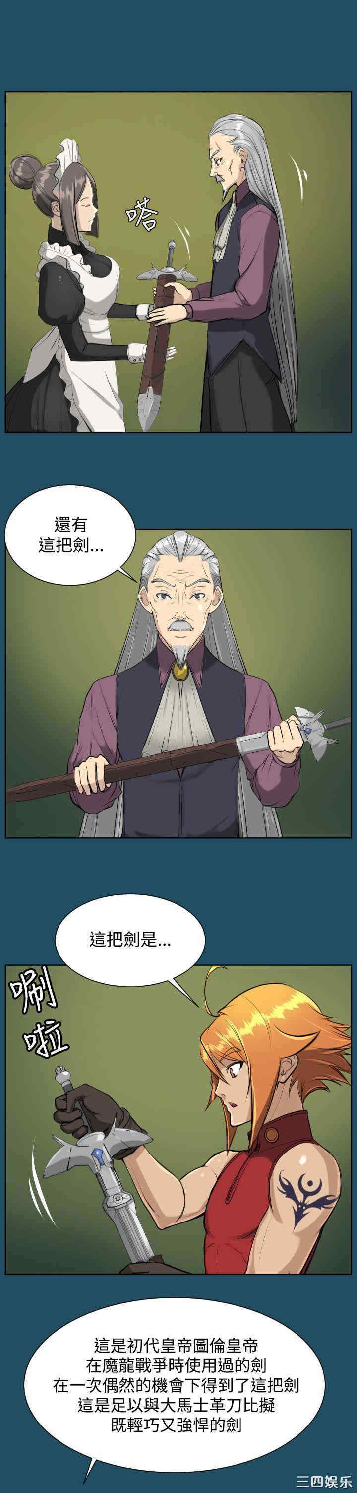 第19张