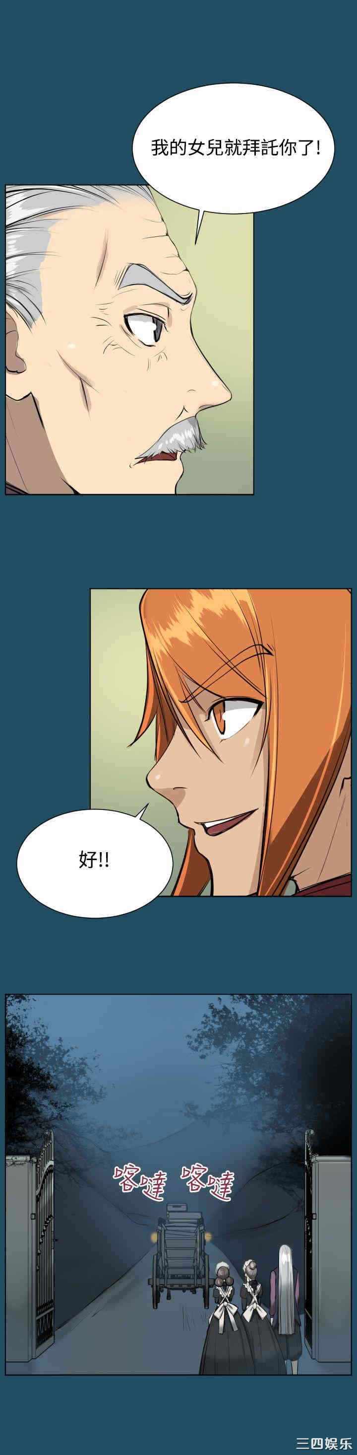 第20张