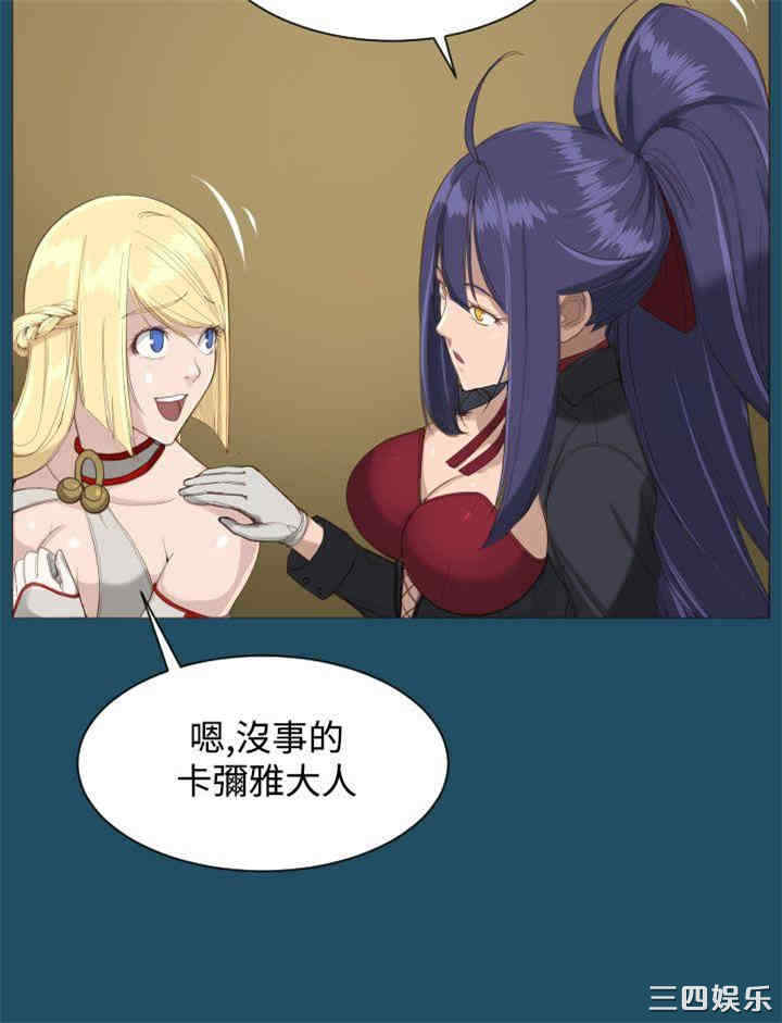第20张