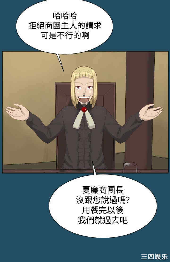 第26张