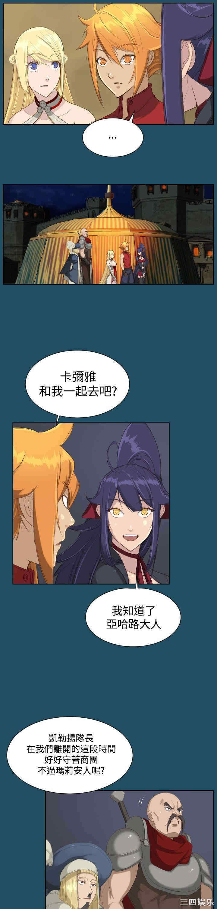 第27张