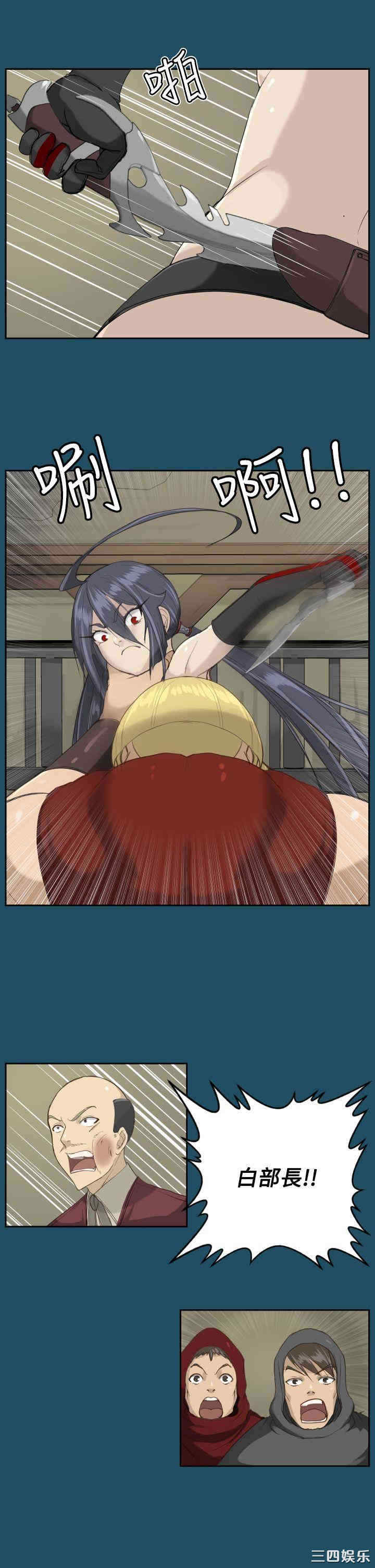 第19张