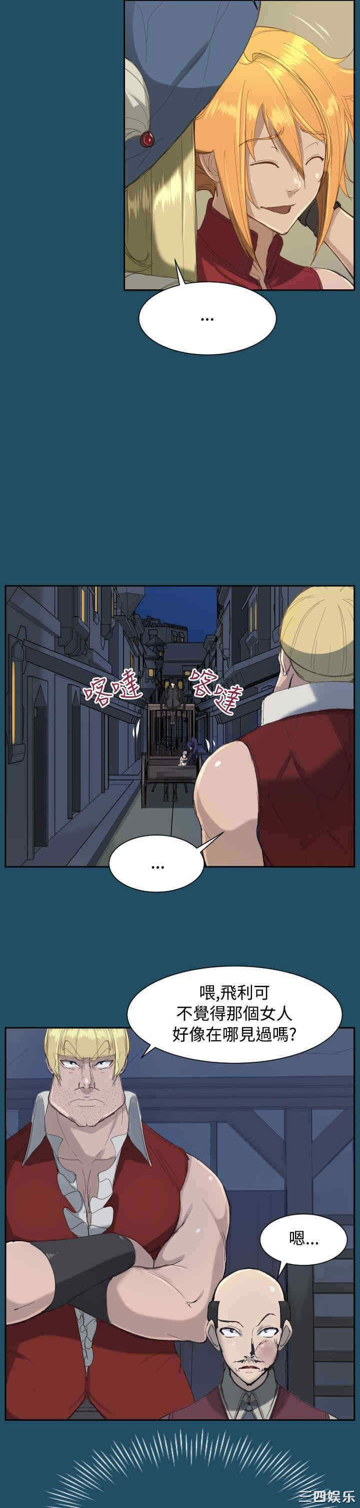 第19张