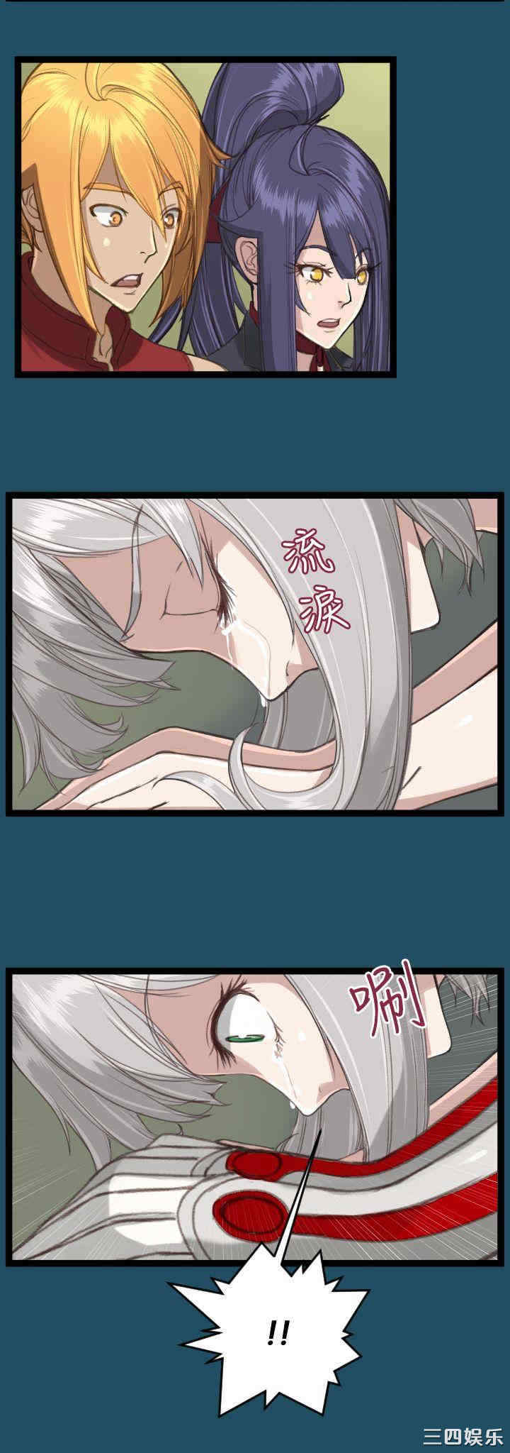 第25张