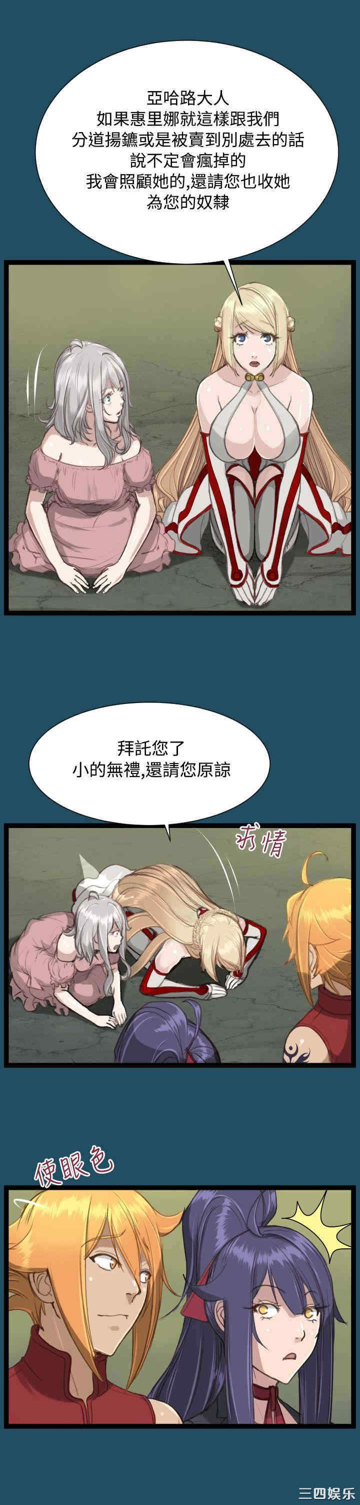 第26张