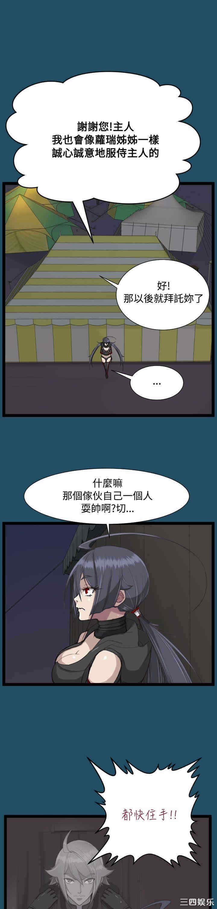 第29张