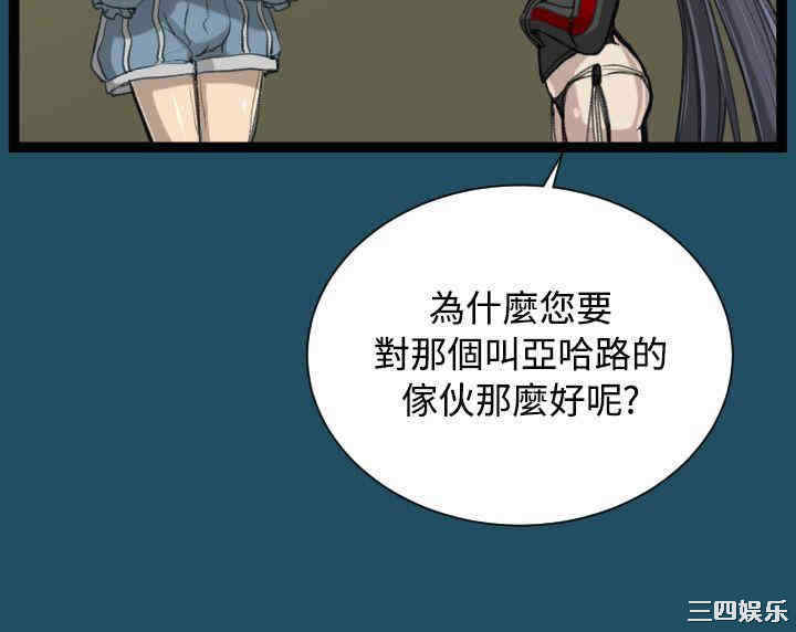 第32张