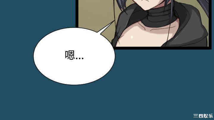 第34张