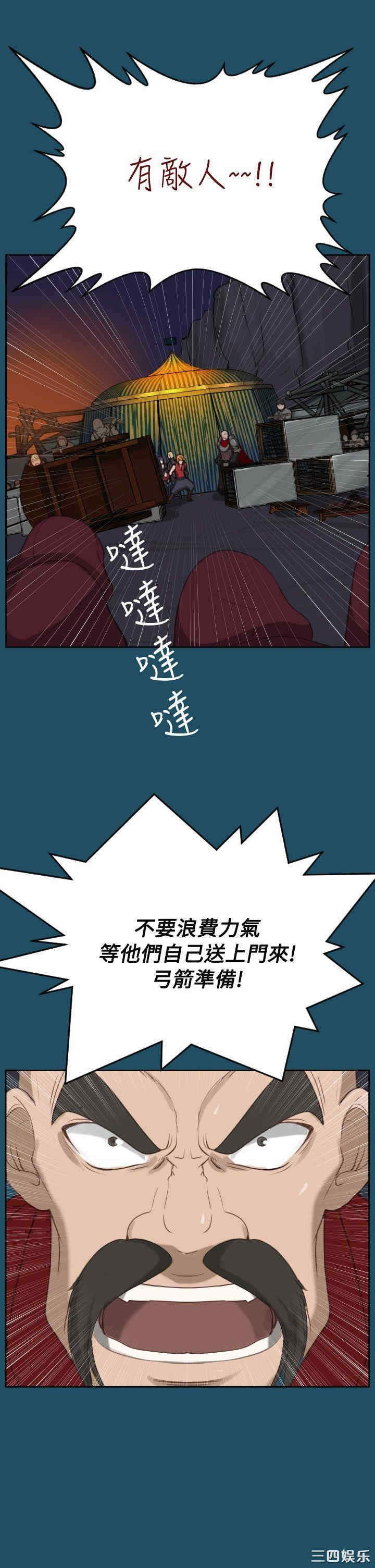 第19张
