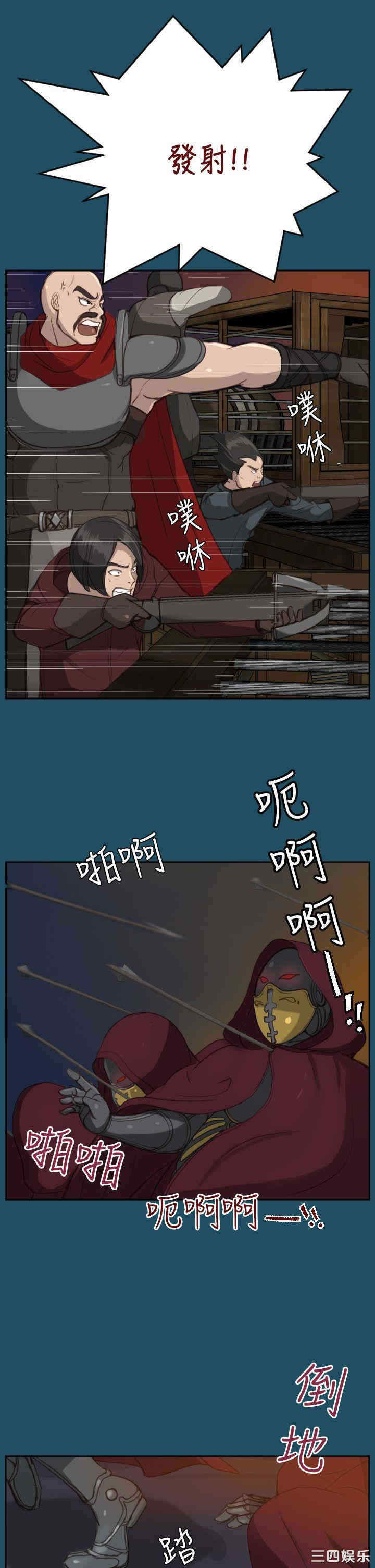 第22张