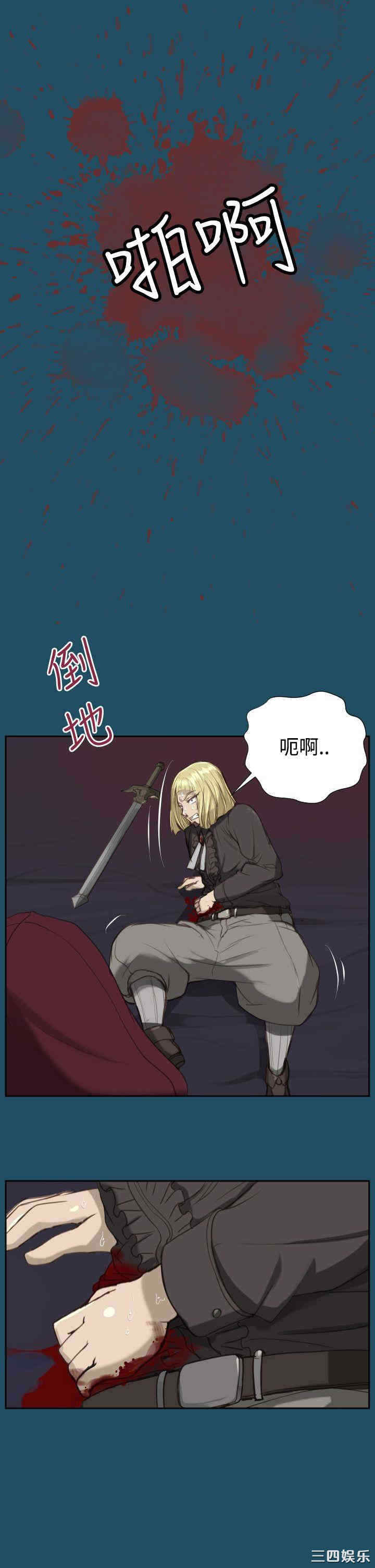 第29张