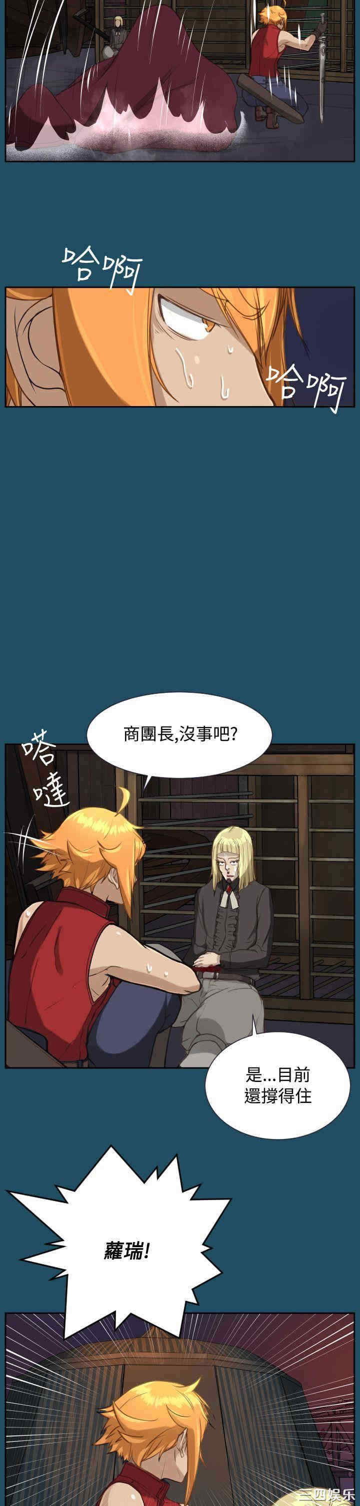 第32张
