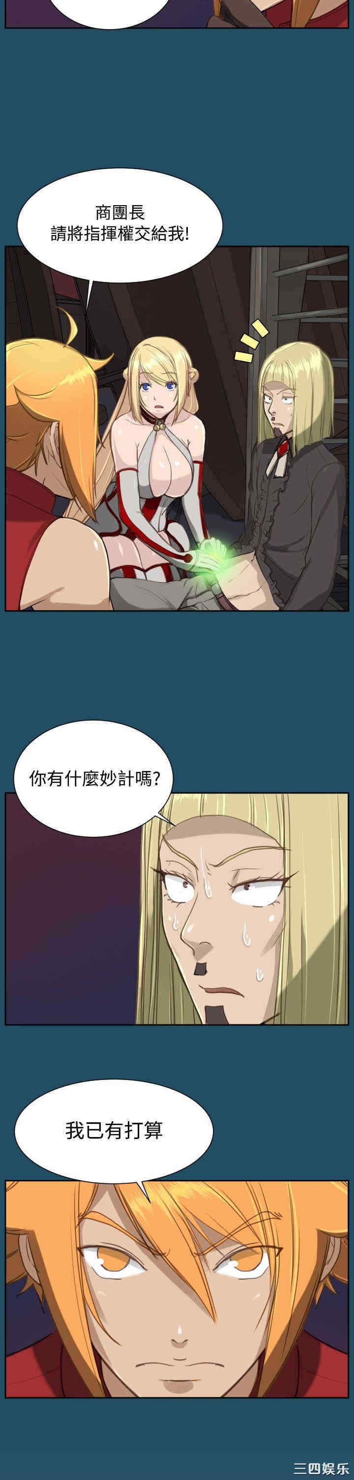 第35张