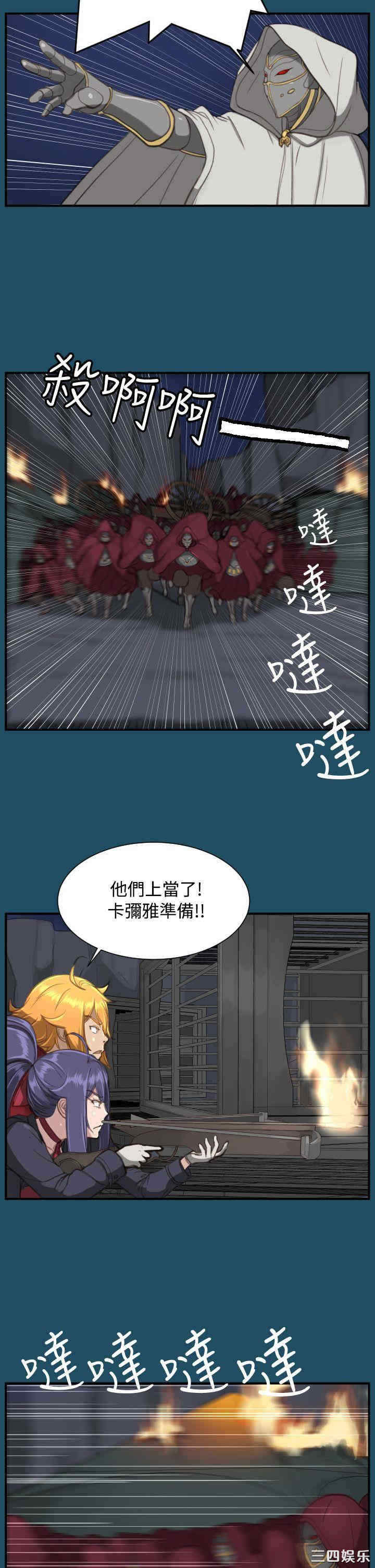 第20张