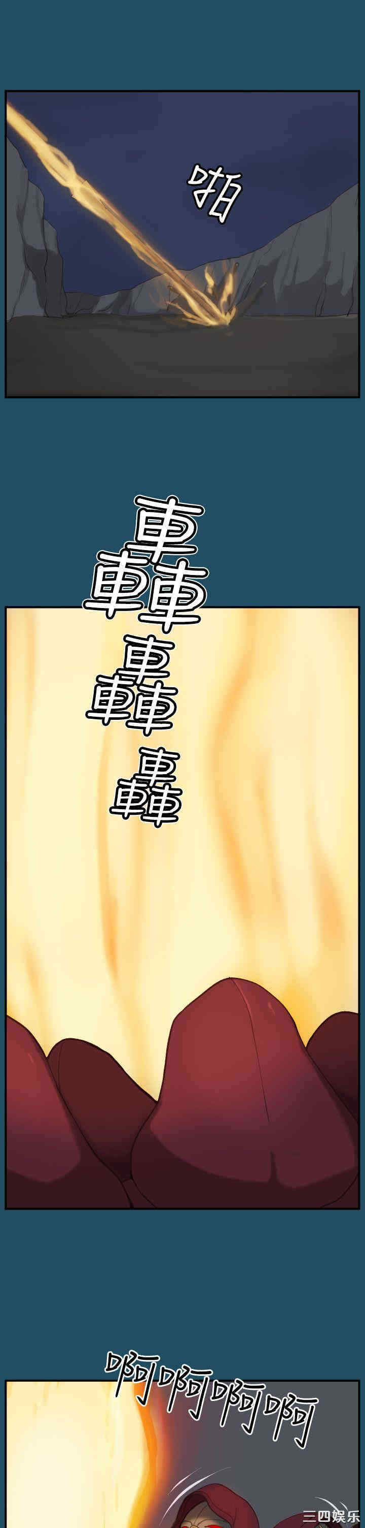 第25张