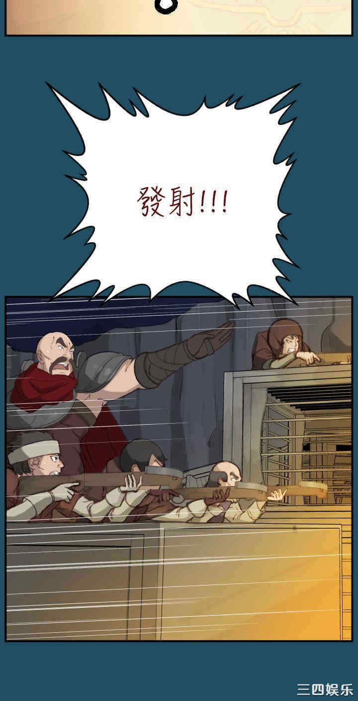 第32张