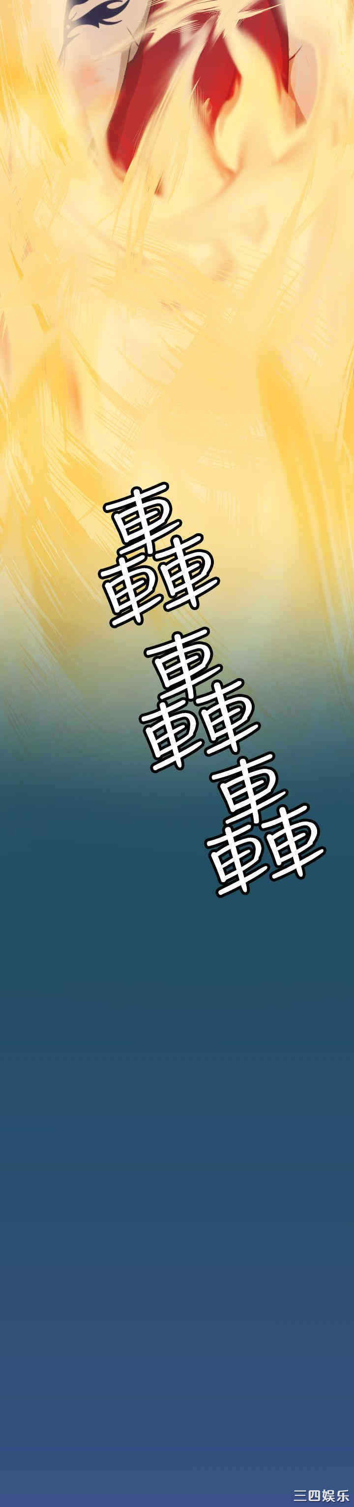 第35张