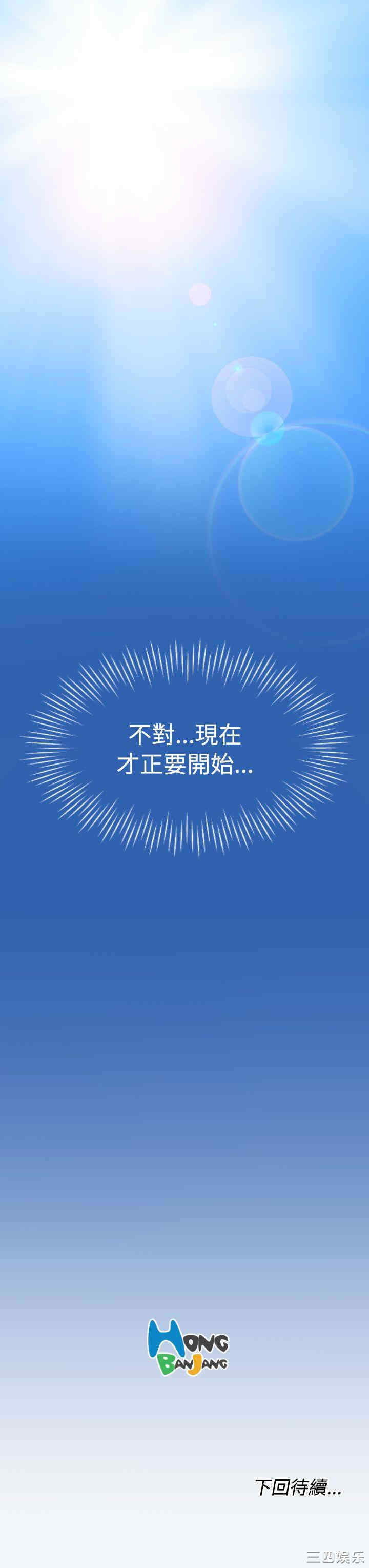 第39张