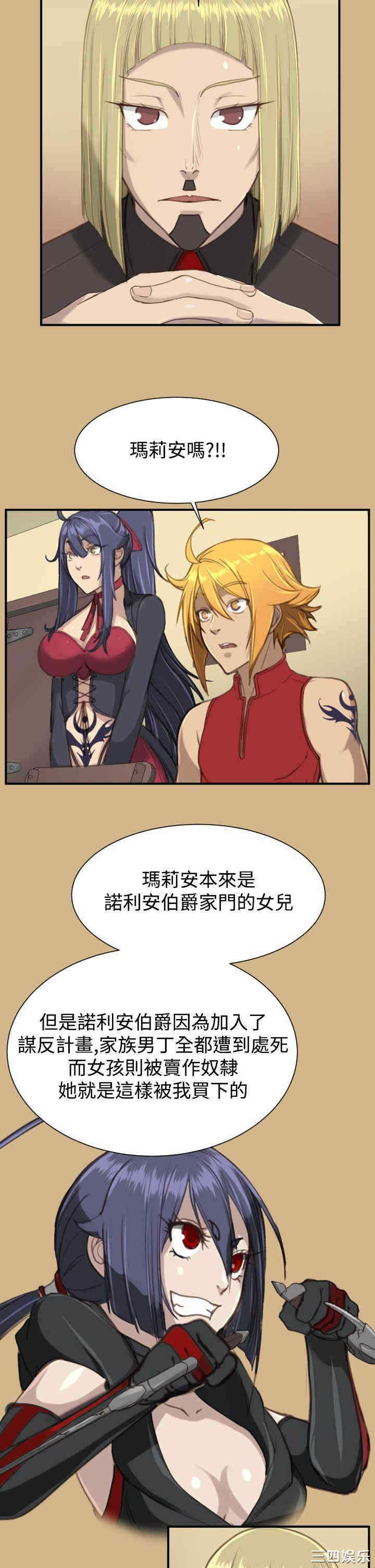 第22张
