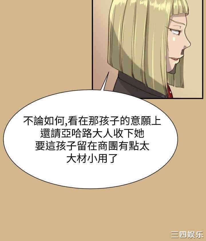 第23张