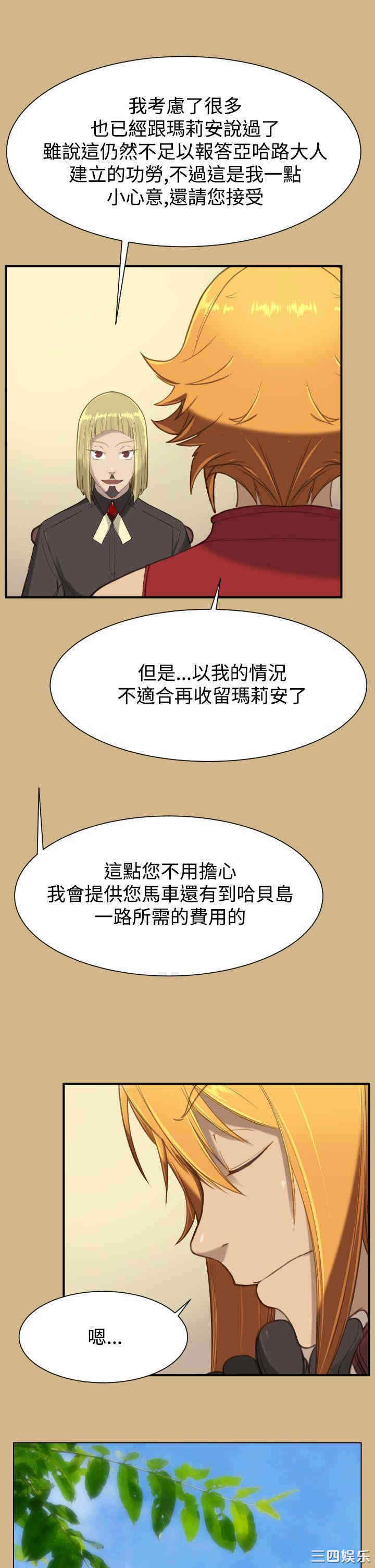 第24张