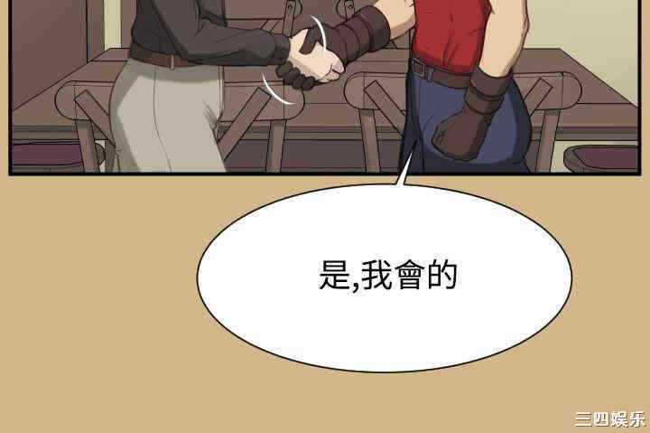 第26张