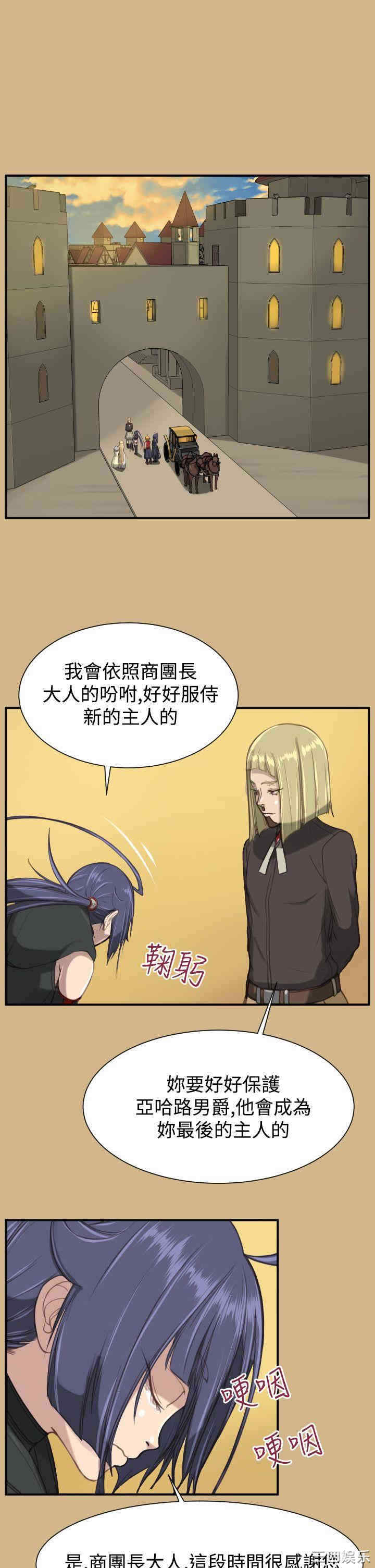 第27张