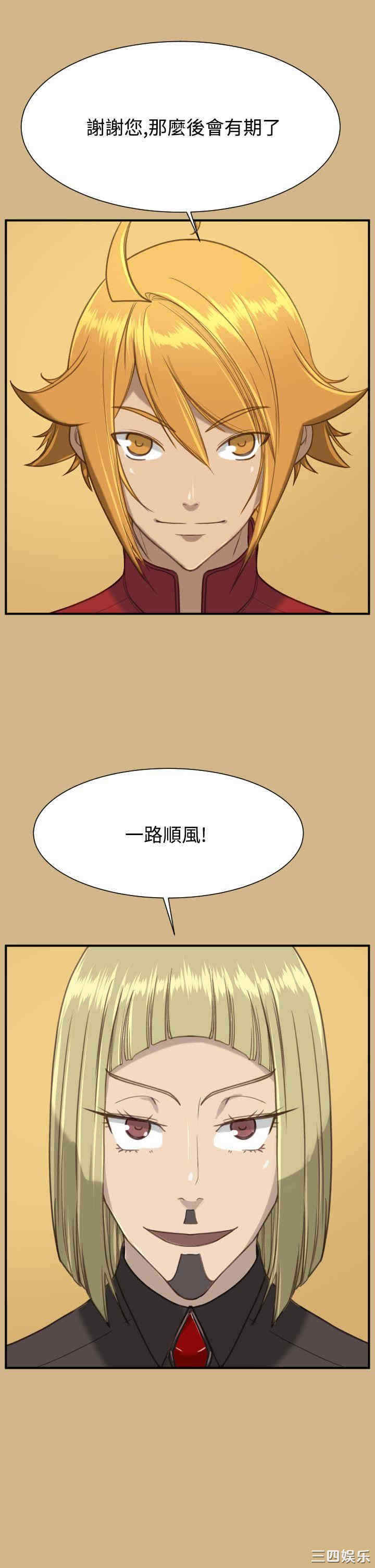 第29张