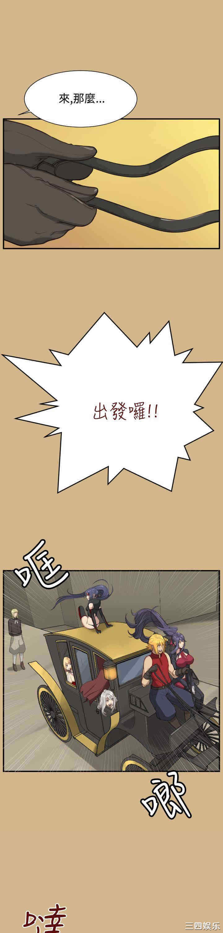 第30张