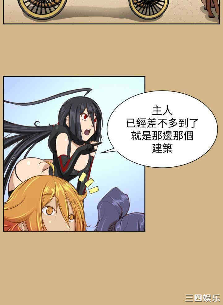 第22张