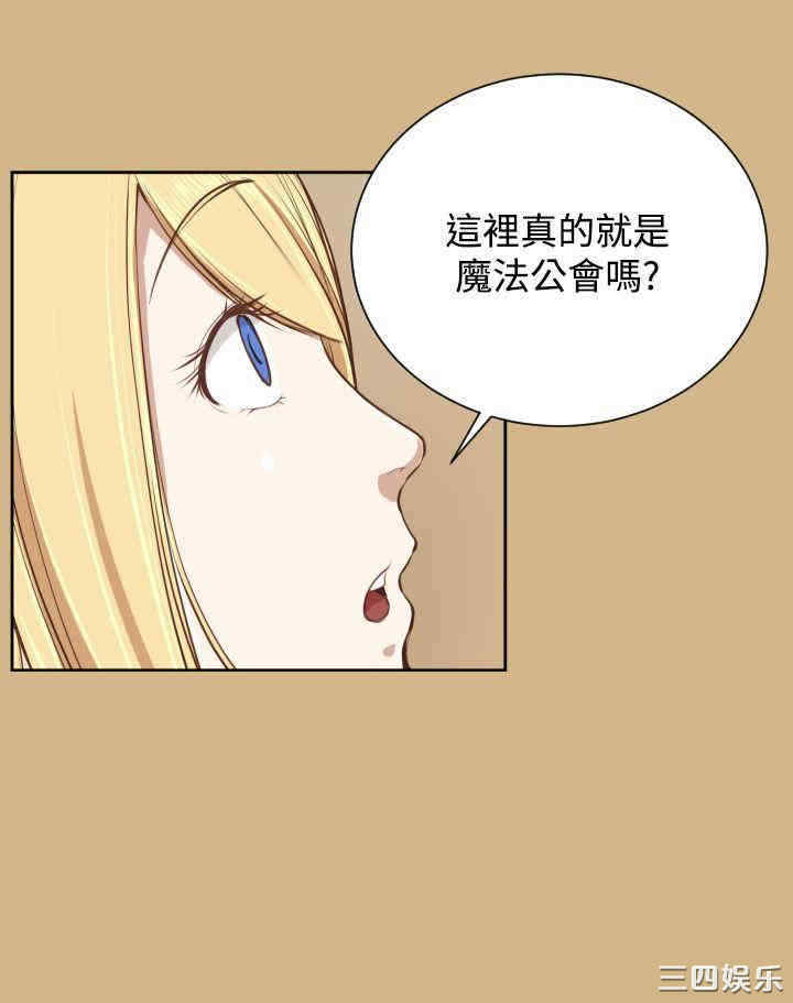 第24张