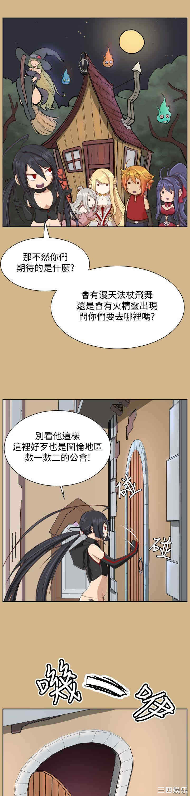 第25张