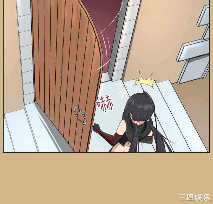 第26张